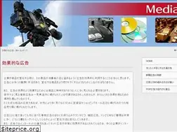 Sites similar to waygoodtea.com