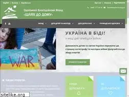 Sites similar to wayhome.org.ua