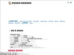 Sites similar to wayhome25.github.io