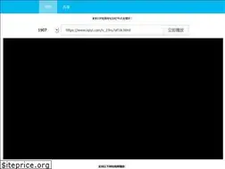 Sites similar to wayhzyw.com
