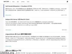 Sites similar to wayjam.me