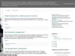 Sites similar to wayleader.blogspot.com