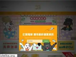 Sites similar to waylun.hk