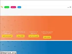 Sites similar to waymarket.ir