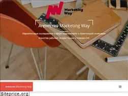 Sites similar to waymarket.ru