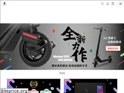 Sites similar to waymax.net