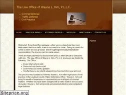 Sites similar to waynekimlaw.com