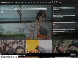 Sites similar to waynesan.com