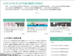 Sites similar to waynesc.org