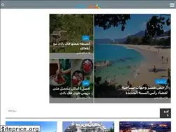 Sites similar to waynmsafer.com