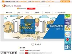 Sites similar to wayo.co.jp