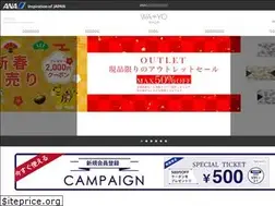 Sites similar to wayocraft.com