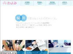 Sites similar to wayomi.com