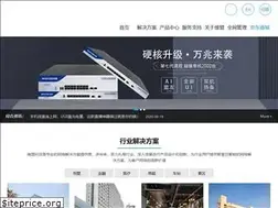 Sites similar to wayos.com