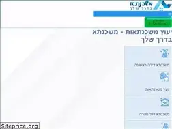 Sites similar to wayout.org.il