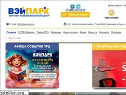 Sites similar to waypark.ru