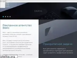 Sites similar to ways.ru
