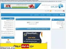Sites similar to ways_to_earn_money.rozblog.com
