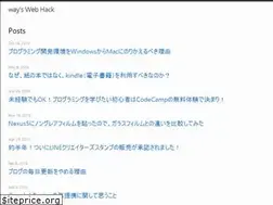 Sites similar to wayswebhack.com