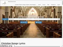 Sites similar to waytochurch.com
