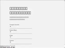 Sites similar to waytogoesl.com