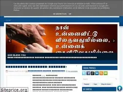 Sites similar to waytoheaven2011.blogspot.com