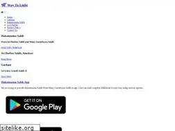 Sites similar to waytolight.in