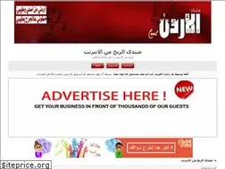 Sites similar to waytomoney.yoo7.com
