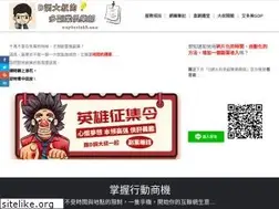Sites similar to waytorich2.com