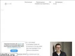 Sites similar to waytoself.ru