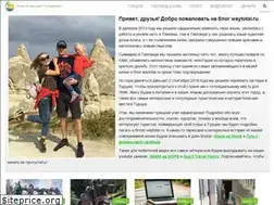 Sites similar to waytotai.ru