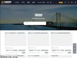 Sites similar to wayu.cn