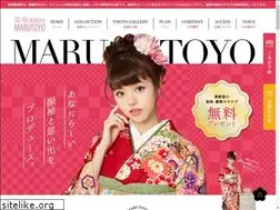 Sites similar to wayukan-marutoyo.com