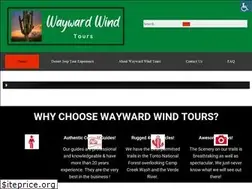 Sites similar to waywardwindtours.com
