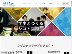 Sites similar to waza-catalog.com