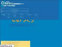 Sites similar to waza-kirara.jp