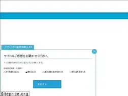 Sites similar to waza.mhlw.go.jp
