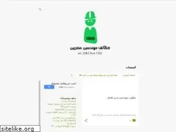 Sites similar to waza2ef-mohandseen.blogspot.com
