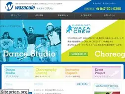 Sites similar to wazacule.jp