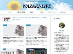 Sites similar to wazaki-life.com