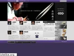Sites similar to wazamon.net