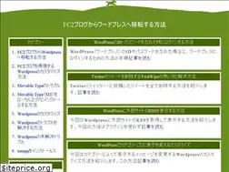 Sites similar to wazan2.com