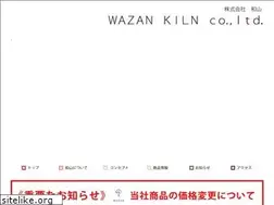 Sites similar to wazangama.co.jp