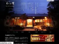 Sites similar to wazanho.jp