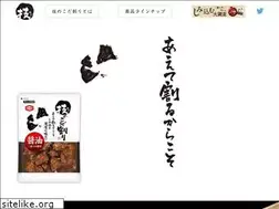 Sites similar to wazanokodawari.com