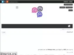 Sites similar to wazapomar.com
