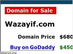 Sites similar to wazayif.com