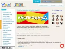 Sites similar to wazazi.ru