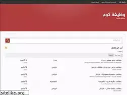 Sites similar to wazefacom.com