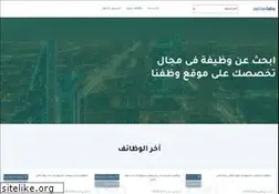 Sites similar to wazfna.com